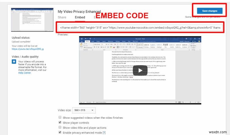プライバシー強化モードでWordPressにYouTube動画を埋め込む方法【GDPR対応】