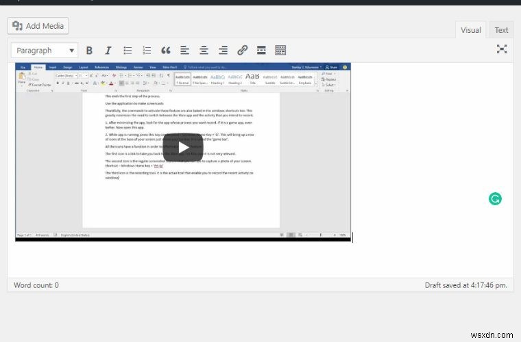 プライバシー強化モードでWordPressにYouTube動画を埋め込む方法【GDPR対応】