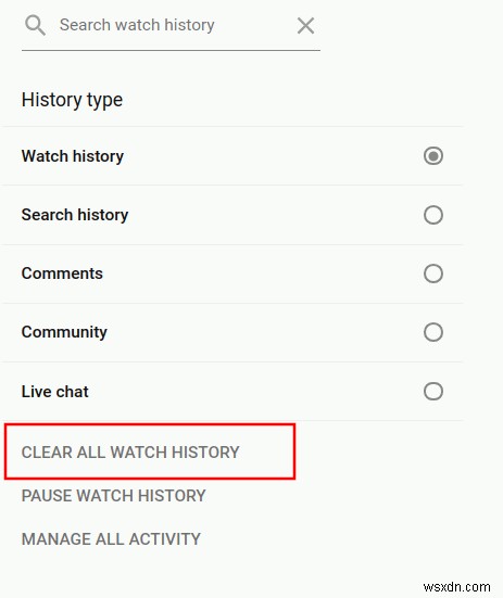 YouTubeの視聴履歴・検索履歴を削除・一時停止する方法【PC・スマホ対応】