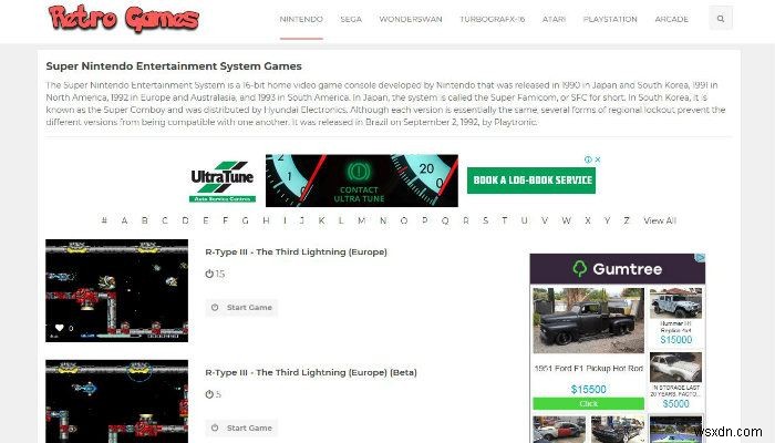 ダウンロード不要で今すぐ遊べる!懐かしのレトロゲーム定番サイト4選