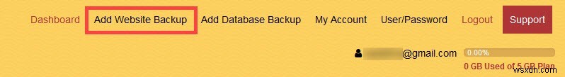 Website Backup Botでウェブサイトのバックアップを簡単・自動化する方法