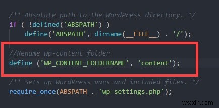 WordPressでwp-contentフォルダ名を変更する方法|手順と注意点を解説