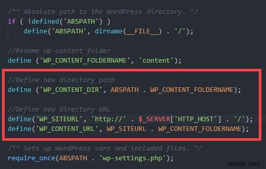 WordPressでwp-contentフォルダ名を変更する方法|手順と注意点を解説