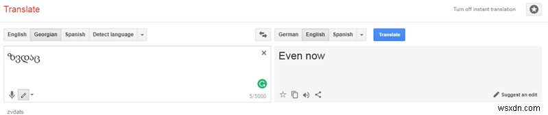 知らないと損!?今すぐ試したいGoogleの隠れた便利機能6選