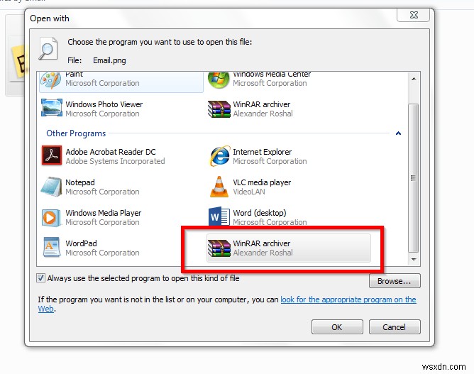 メールで実行ファイル(EXE)を送信する方法|画像ファイルに埋め込むテクニック