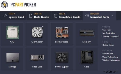 PC本体・パーツのお得な買い物に!おすすめ価格比較サイト4選