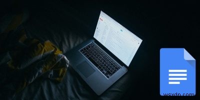 メールでGoogleドキュメントを効率的に共有・送信する4つの方法
