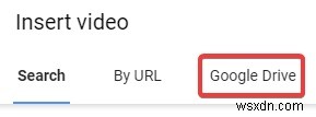 Googleスライドに動画を追加・再生する方法【YouTube・ドライブ対応】