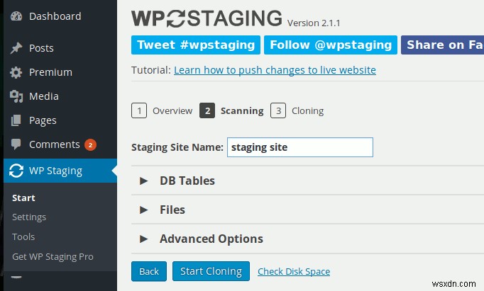 WordPressサイトのステージング環境を作成する方法【初心者向け完全ガイド】