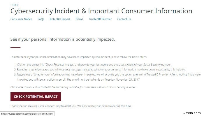 Equifax大規模情報漏洩事件|被害確認の方法と自分を守るための完全対策ガイド