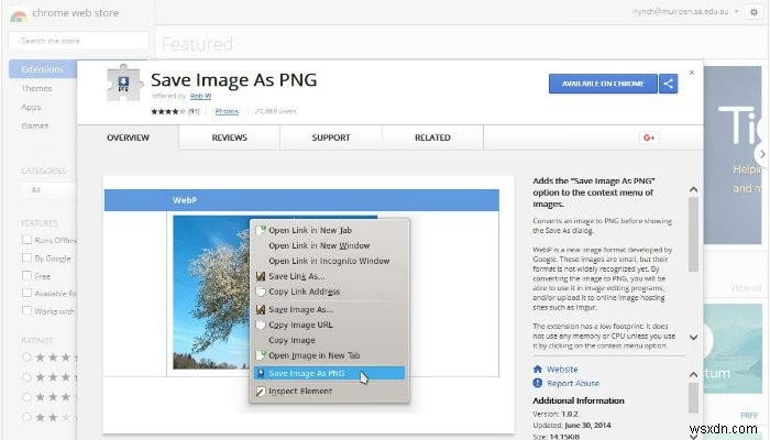 WebP画像とは?特徴とJPEG・PNGへの保存・変換方法を徹底解説