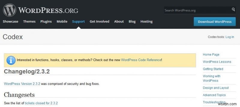 WordPressサイトがハッキングされた時の対処法と復旧手順を徹底解説
