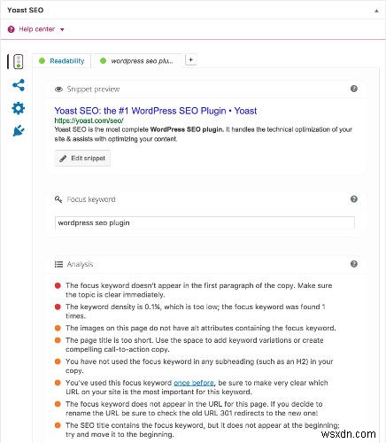 ビジネスサイトに必須のWordPressプラグインおすすめ10選