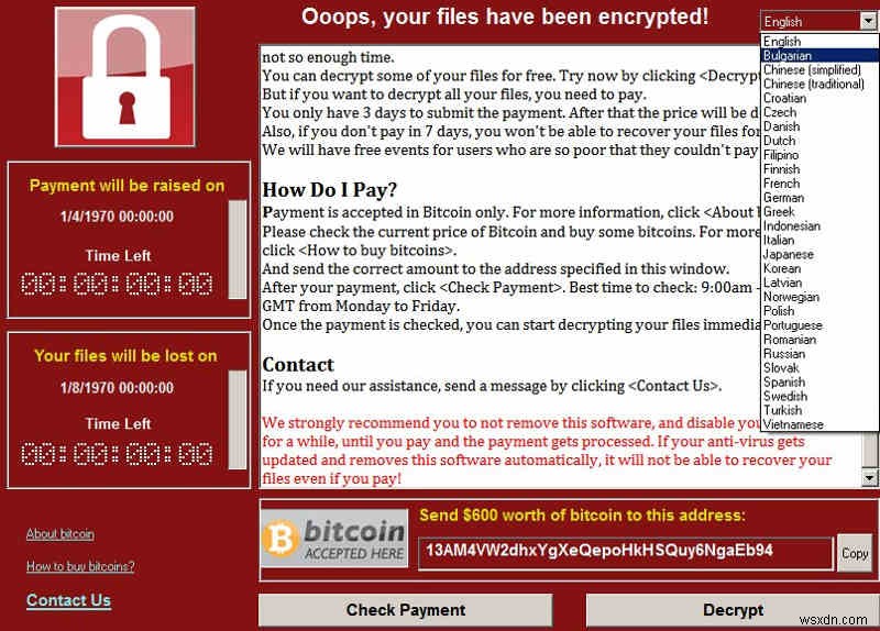 WannaCry：世界を飲み込んだワームの正体と対策