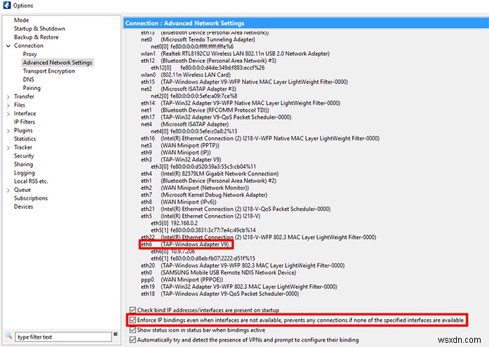 VPNでBitTorrentを匿名・安全に使う方法|公式クライアントとVuzeの設定手順