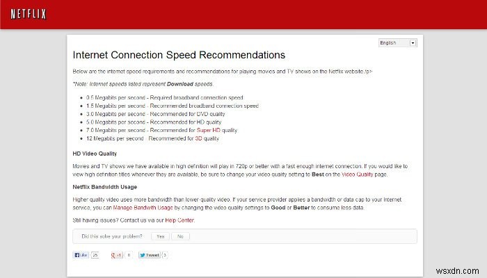動画ストリーミングがカクカクする原因は回線速度?今すぐ実践できる通信速度の改善方法