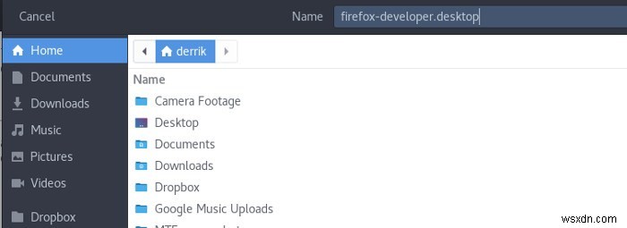 LinuxにFirefox Developer Editionをインストールする方法を徹底解説