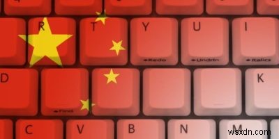 中国はVPN規制に成功できるのか?「万里の防火壁」の仕組みと限界を徹底解説