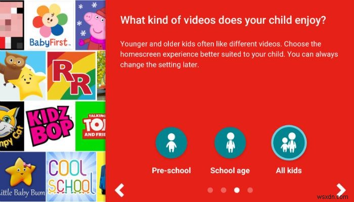 子どもにスマホを貸す前に!YouTube履歴に子供向け動画を残さない2つの方法