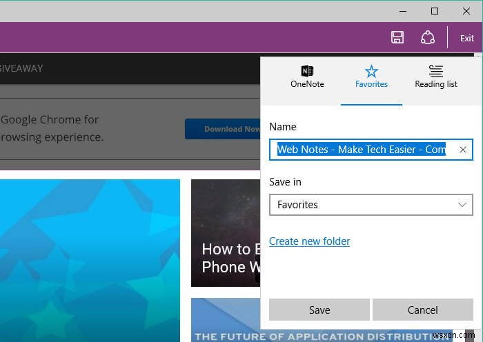 Microsoft EdgeでWebページのスクリーンショットを撮る・編集・保存する完全ガイド
