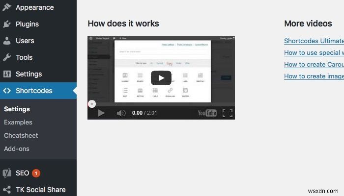 無料プラグイン「Shortcodes Ultimate」でWordPressテーマにプレミアム機能を簡単に追加する方法