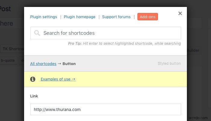 無料プラグイン「Shortcodes Ultimate」でWordPressテーマにプレミアム機能を簡単に追加する方法