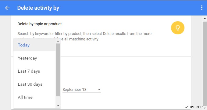 Googleの履歴を完全に削除する方法|検索履歴から全データまで徹底解説