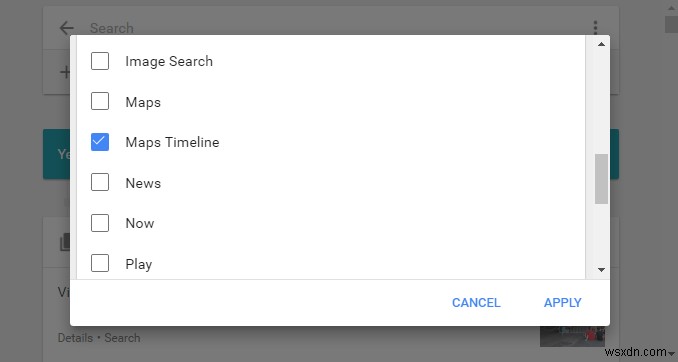 Googleの履歴を完全に削除する方法|検索履歴から全データまで徹底解説