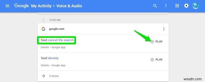 Google音声検索履歴の削除方法|録音データを消してプライバシーを取り戻そう