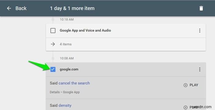 Google音声検索履歴の削除方法|録音データを消してプライバシーを取り戻そう