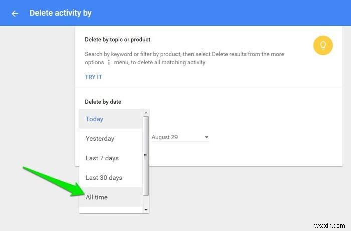 Google音声検索履歴の削除方法|録音データを消してプライバシーを取り戻そう