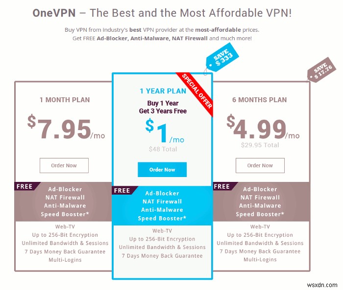 OneVPNレビュー|広告ブロック内蔵の高速VPNでブラウジング体験を向上
