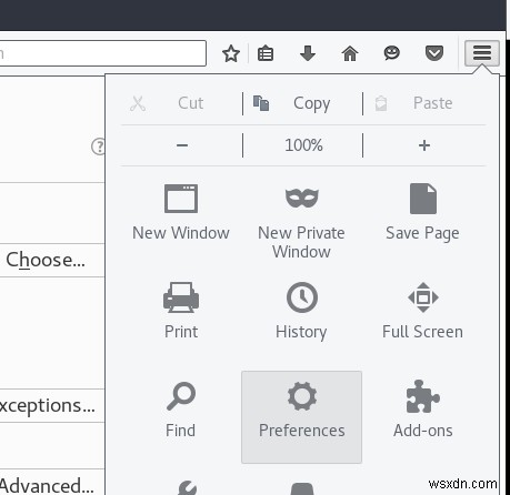 FirefoxのWebプッシュ通知を無効化する方法【設定とabout:config両方の手順を解説】