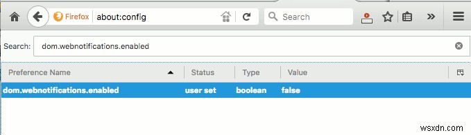 FirefoxのWebプッシュ通知を無効化する方法【設定とabout:config両方の手順を解説】
