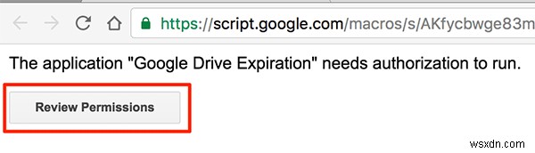 Googleドライブの共有リンクに有効期限を設定する方法