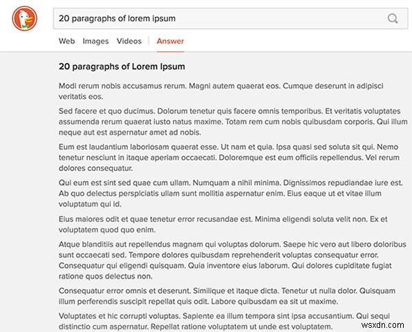 生産性を高めるために知っておきたいDuckDuckGoの便利な検索テクニック12選