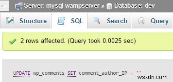 WordPressのコメントでIPアドレスの記録を停止し、既存のIPアドレスを削除する方法