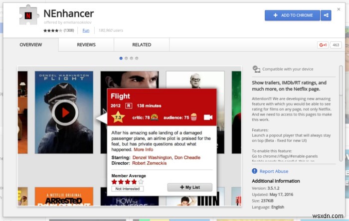 Netflix視聴体験をレベルアップ!知っておきたい6つの便利ツールと隠し機能