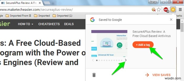 【Googleに保存】Chrome拡張機能でWebサイトをGoogleアカウントに保存する方法