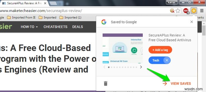 【Googleに保存】Chrome拡張機能でWebサイトをGoogleアカウントに保存する方法