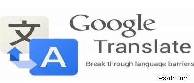 外出先でもサッと使える!ウェブページ翻訳に最適なブラウザ拡張機能ベスト5