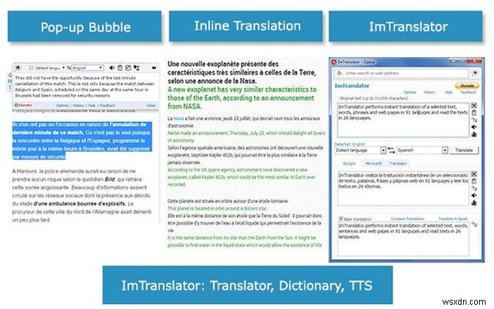 外出先でもサッと使える!ウェブページ翻訳に最適なブラウザ拡張機能ベスト5