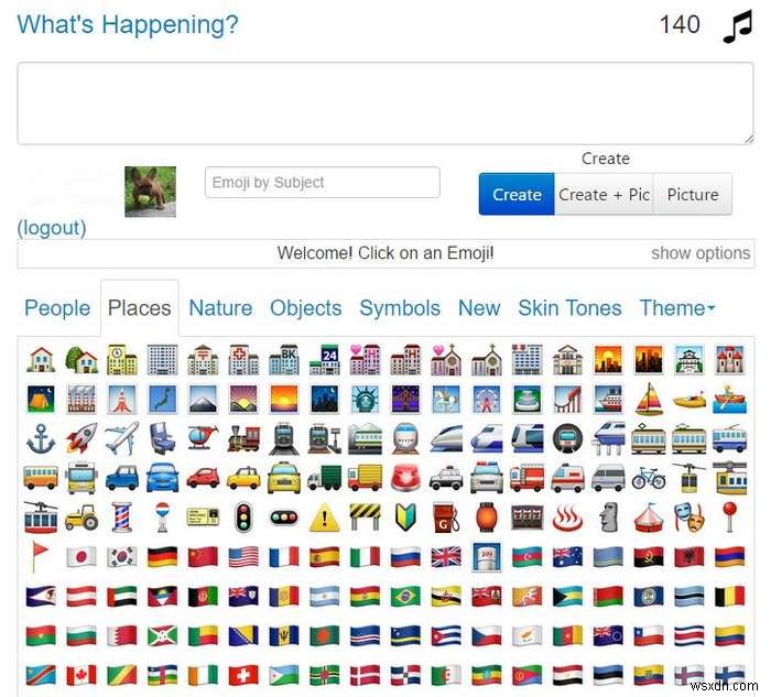 Twitterで絵文字を使う方法|文字数を節約しながらスマイリーで気持ちを伝える