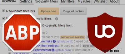 アドブロッカーを最大限に活用する方法|uBlock Originの便利機能徹底解説
