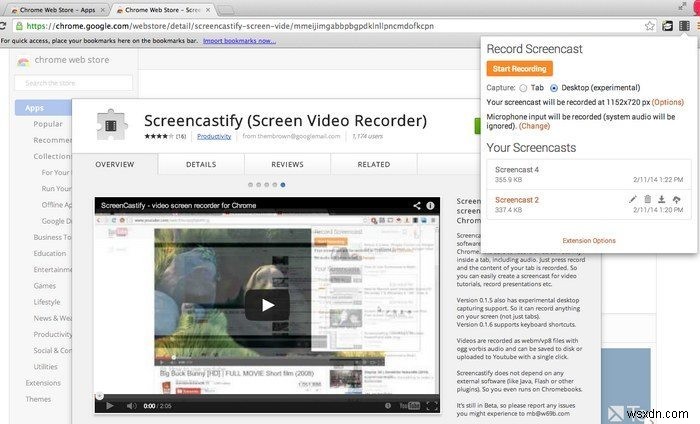Chrome拡張機能「Screencastify」でブラウザ操作を簡単に録画・共有する方法