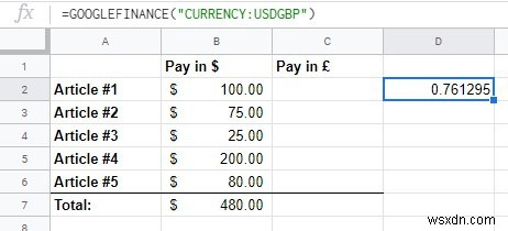 Googleスプレッドシートで通貨を自動変換する方法|GOOGLEFINANCE関数の使い方を徹底解説