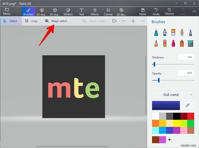 Photoshopなしで画像を透明にする方法|Word・PowerPoint・無料ツールで簡単にできる!