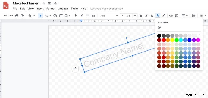 Googleドキュメントで透かし（ウォーターマーク）を作成・挿入する方法
