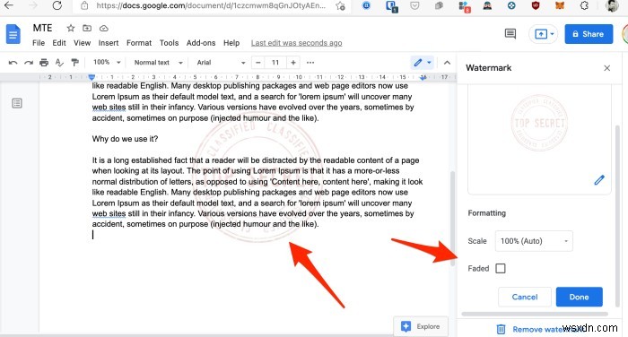 Googleドキュメントで透かし（ウォーターマーク）を作成・挿入する方法