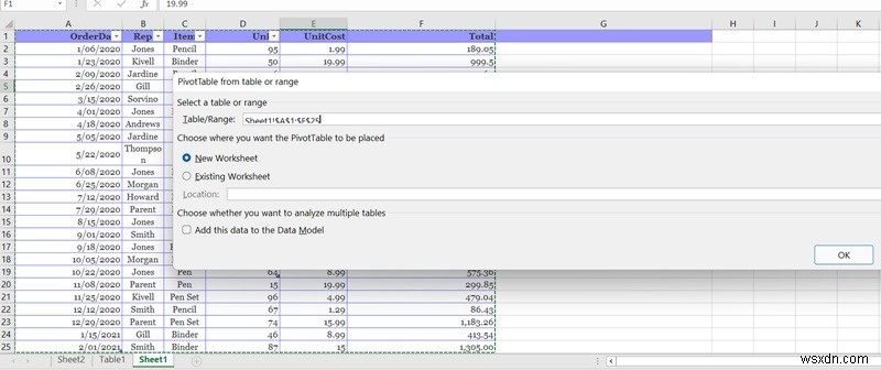 Excelで重複データを検索・削除する9つの方法を徹底解説